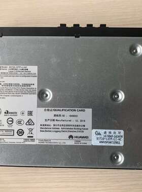{议价}华为S5720-12TP-LI-AC，华为千兆交换机，测