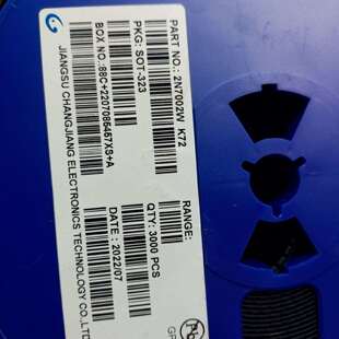 半盘1645个 实 K72全新 {议价}三极管2N7002W