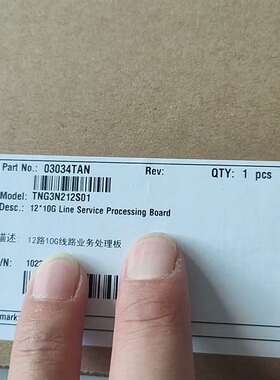 {议价}OSN9800，TNG3N212S01，12路10G线路业务