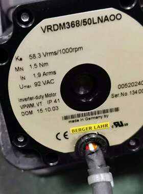 {议价}VRDM368/50LNAOO