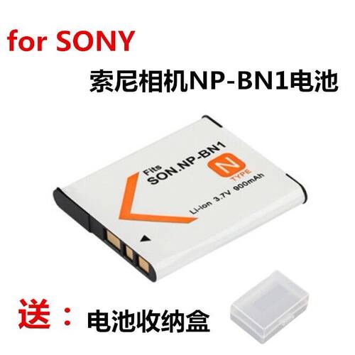 议价NP-BN1电池索尼相机W