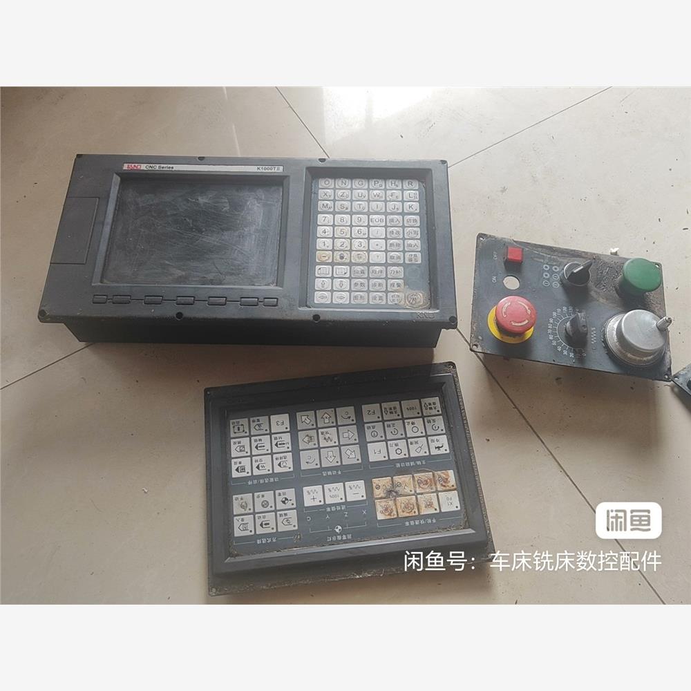 议价凯恩帝K1TII数控系统