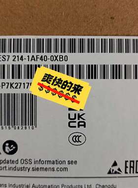 {议价}6ES7214-1AF40-0XB0 S7-1200C