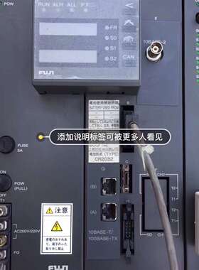 {议价}富士MICREX—AX控制系统，ACS-2000，实物拍