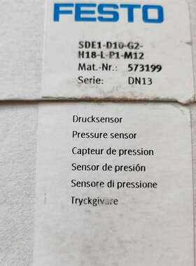 {议价}进口费斯托 573199 SDE1-D10-G2-H