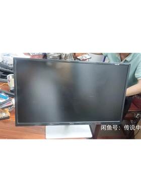 议价aoci2479vxhd显示器