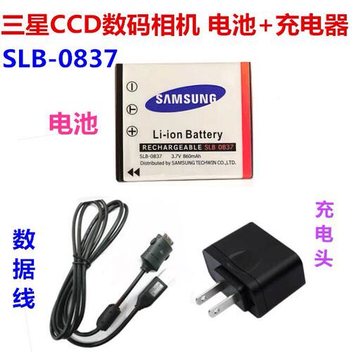议价三星蓝调NV357I6i