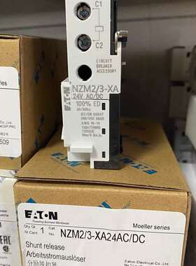 {议价}NZM2/3-XA24AC/DC