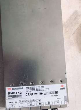 {议价}台湾明纬 正品 NMP1K2 24V10A多路输电源