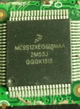 {议价}MC9S12XEG128MAA现货库存