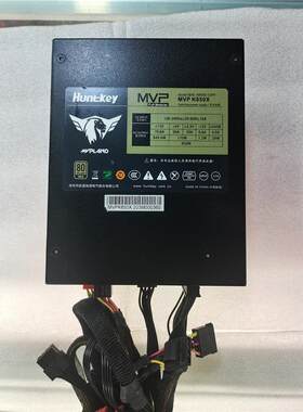 议价航嘉MPVK850X电源额