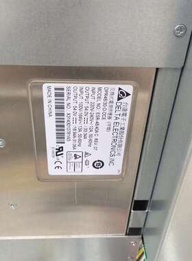 {议价}台达/中达电通MCS1800-48/30A室内壁挂电源4