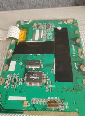 {议价}显示器件 液晶屏 CMS1N6272_B1_E