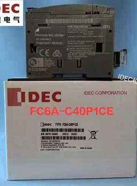{议价}IDEC和泉FC6A-C40P1CE