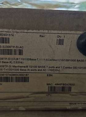 {议价}华为LS-S2309TP-SI-AC，交换机，原包2台，
