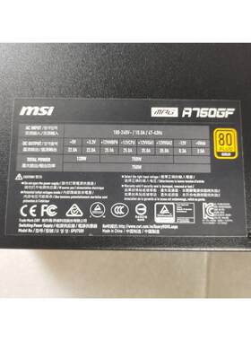 议价微星MISA750GFW金牌