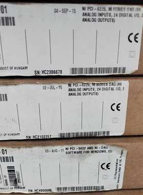 {议价}NIPCI6255，的！的！