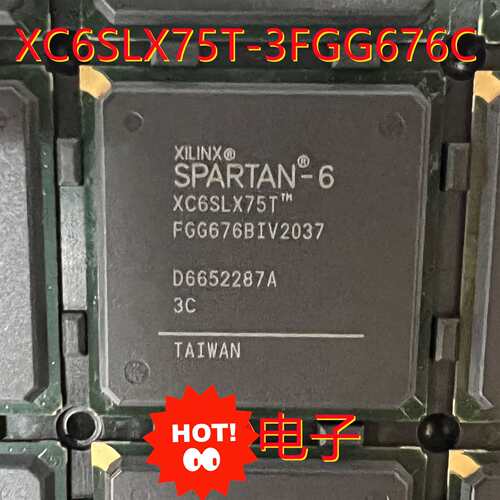 {议价}XC6SLX75T-3FGG676C 赛灵思 xilinx