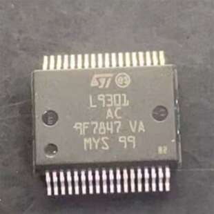 {议价}L9301拆机旧货 带价联系 看上