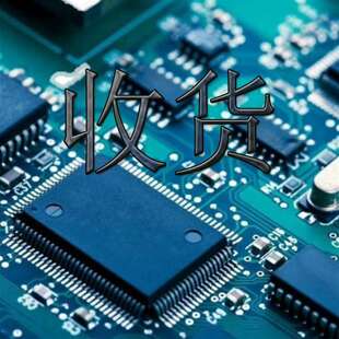 MT7628NN MT76 MT7628AN {议价}T7628KN