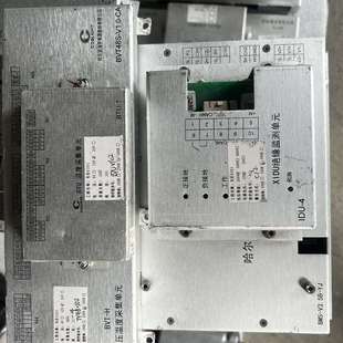 {议价}长安奔奔301光宇锂电池BMS管理系统BMS