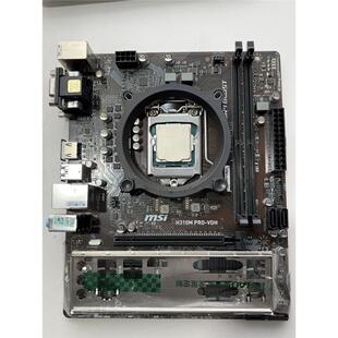 议价出微星MSI H310M PRO-VDH主板，原装拆机，支持和我联系