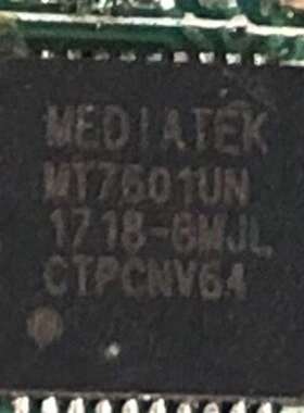 {议价}MEDIATEK MT7601UN