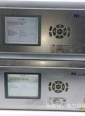{议价}南瑞继保PCS-943A-G线路保护装置整机CPU板