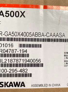 {议价}安川变频器 CIPR-GA50X4005ABBA 有