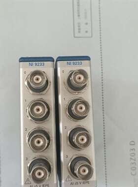 {议价}ni 9232，9233，实物如图，功能包好，议