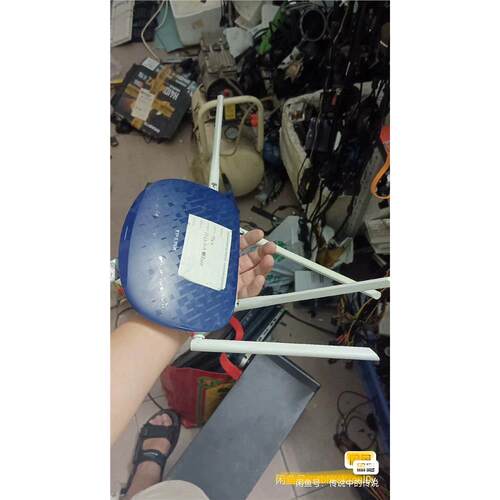 议价TP-LINKtWDR5610双