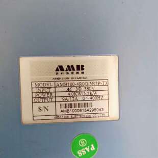 {议价}安邦信变频器AMB100 R5P 4.0kw 4R0G