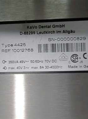 {议价}D-88299/4425 REF10012768    KA