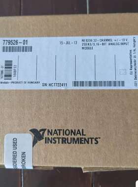 {议价}NI9206  的的，的，议价！