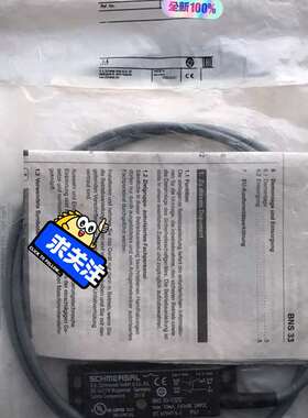 {议价}Schmersal施迈赛 101109212 安全传感器 B