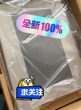 {议价}GP-4402WW 普洛菲斯触摸屏 PFXGP440