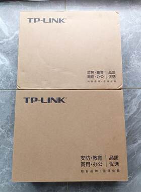 议价TP-LINKSG1005口千