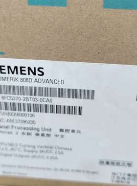 {议价}6FC5370－2BT03－0CA0我808d160.