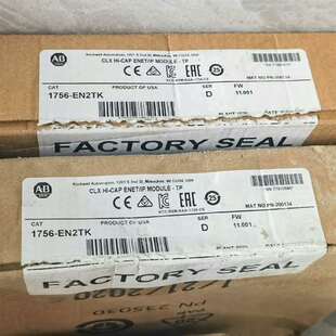 实物拍摄 喜欢 EN2TK功能正常包好 {议价}1756