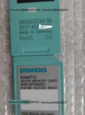 {议价}300PLC 储存卡 512KB 6ES7 953-8