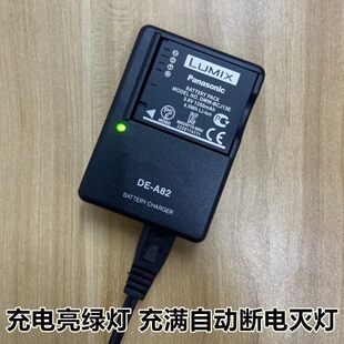 议价松下LX5 LX7GK 徕卡D-LUX5 LUX6 相机BC和我联系
