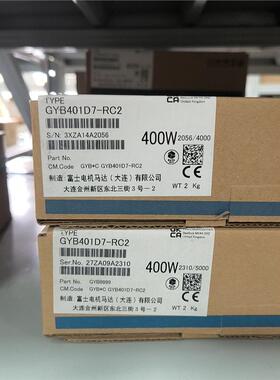 议价全新富士伺服电机GYS401D7-RC2，400W，日本原自行拍下不发货