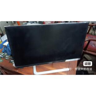 议价aoc i2481fxh显示器驱动板外壳主板支架底座23自行拍下不发货