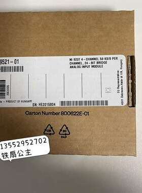 {议价}NI 9237 RJ50 新厂 模块 779521-01