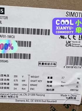 {议价}1FL2204-2AF01-1MC0S200伺服电机全