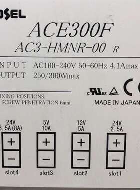 {议价}ACE300F AC3-HMNR-00工业设备开关电源24V