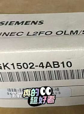 {议价}6GK1502-4AB10正品包邮议价