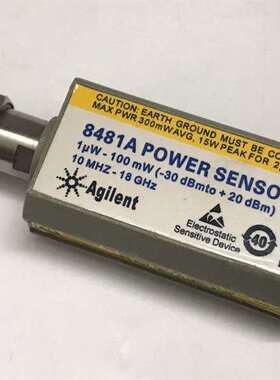 {议价}安捷伦功率传感器Agilent 8481A功率探头18G