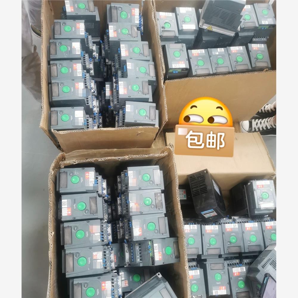 议价二手拆机施耐德变频