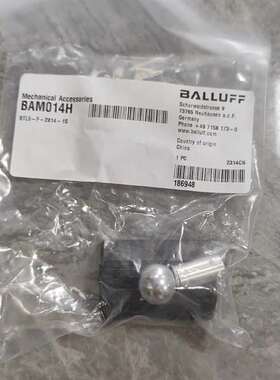 {议价}BAM014H BTL5-F-2814-1S 巴鲁夫 位置指